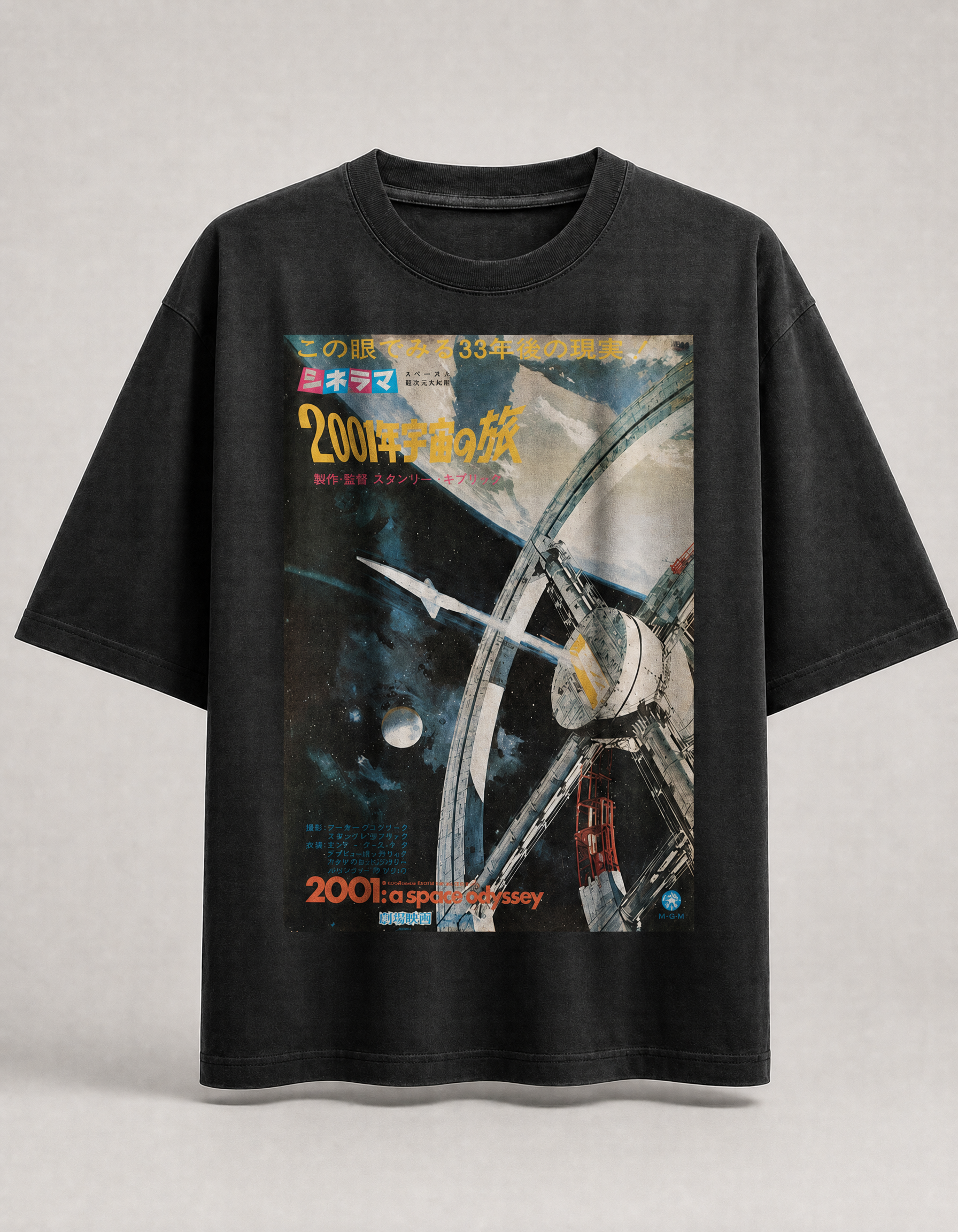2001 A SPACE ODYSSEY VINTAGE ADVERT OVERSIZED TEE