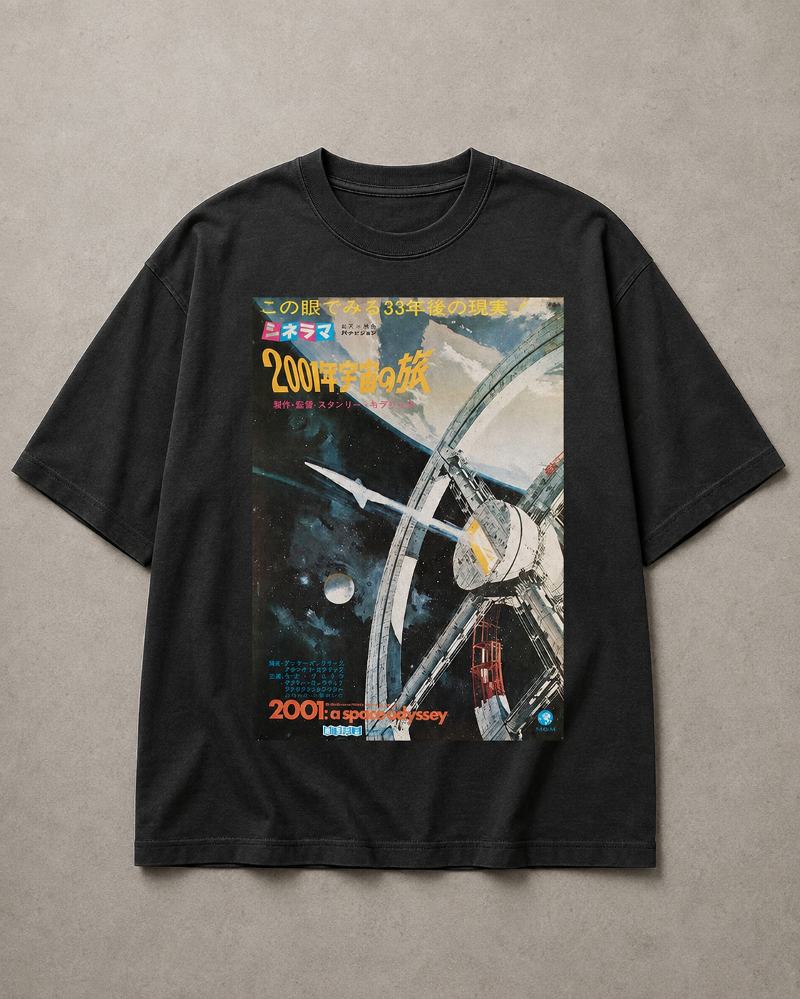 2001 A SPACE ODYSSEY VINTAGE ADVERT OVERSIZED TEE