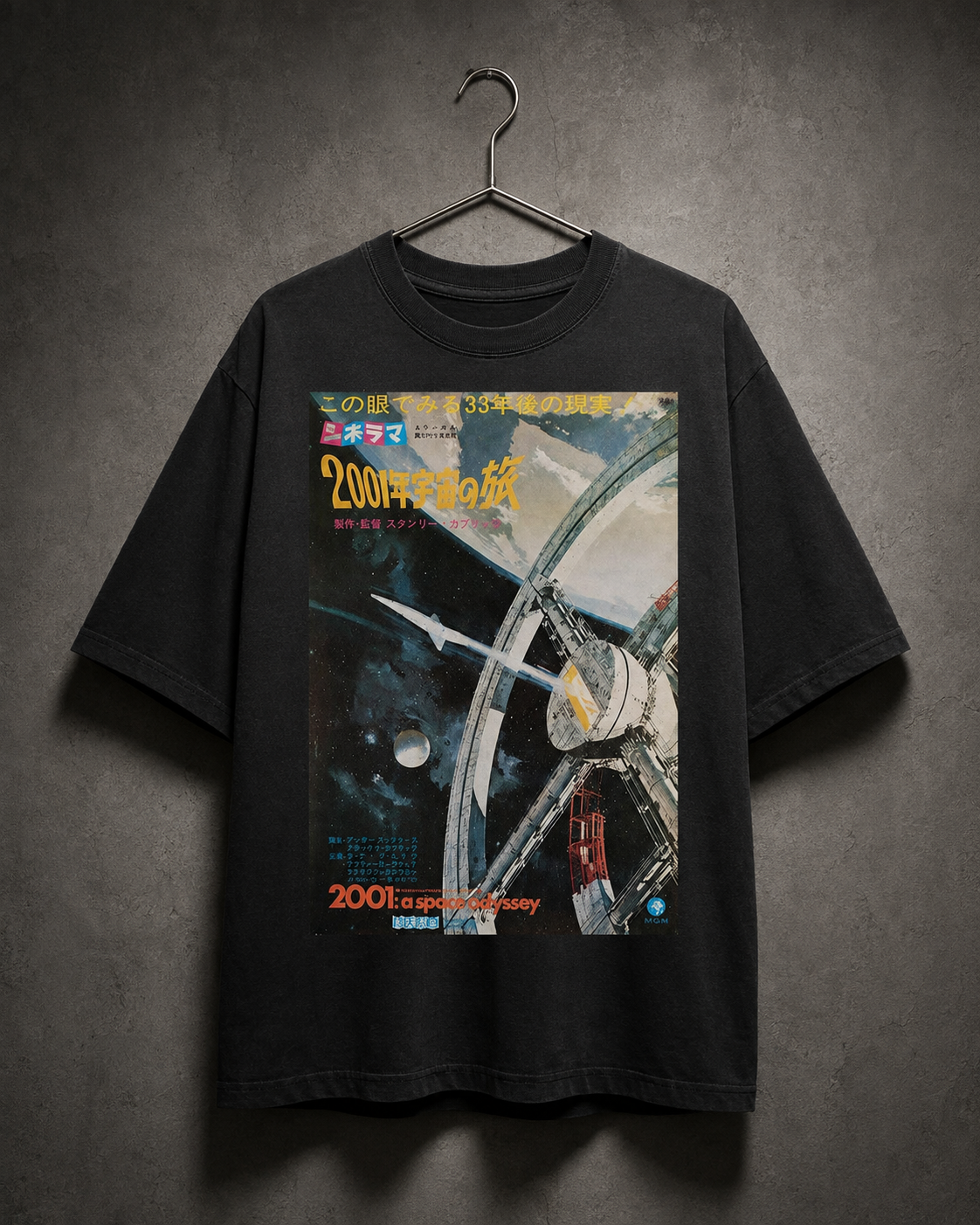 2001 A SPACE ODYSSEY VINTAGE ADVERT OVERSIZED TEE