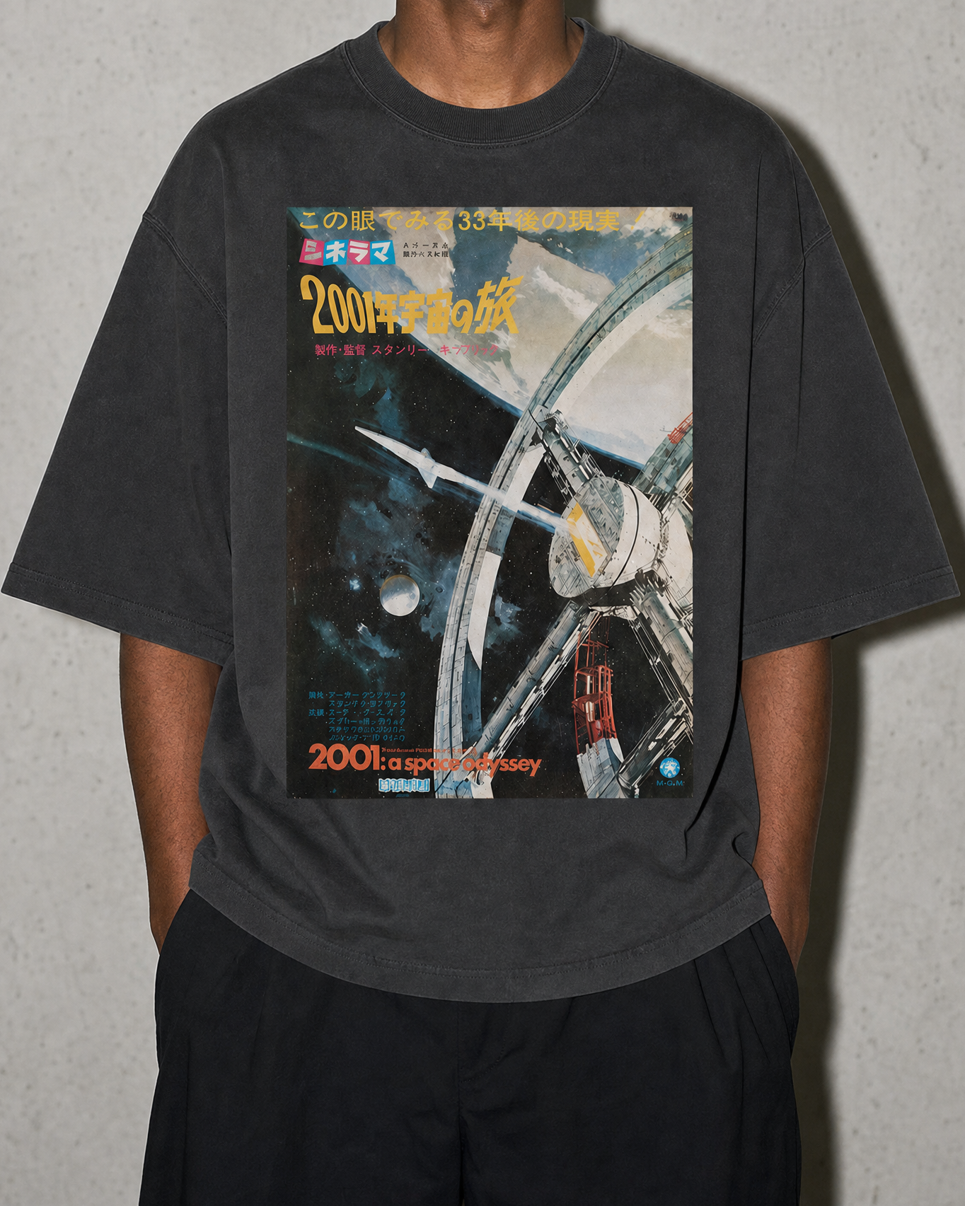 2001 A SPACE ODYSSEY VINTAGE ADVERT OVERSIZED TEE