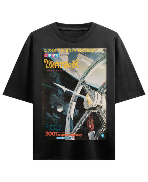 Black Oversized T-shirt Front Design
