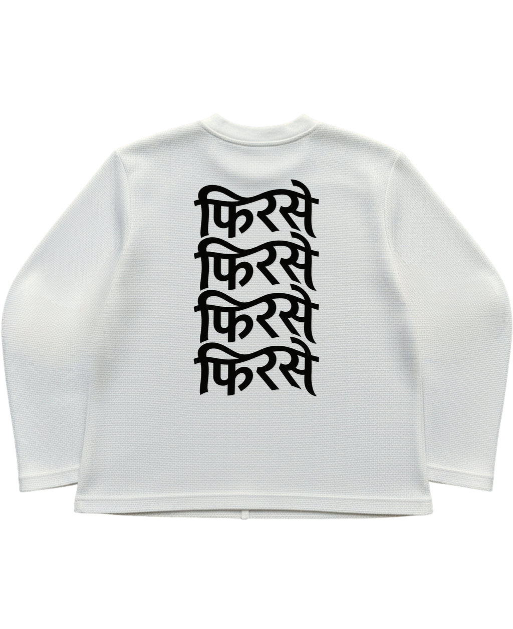 Off-white waffle knit oversized full-sleeve Back Design