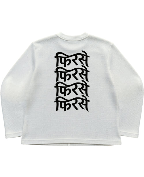 Off-white waffle knit oversized full-sleeve Back Design