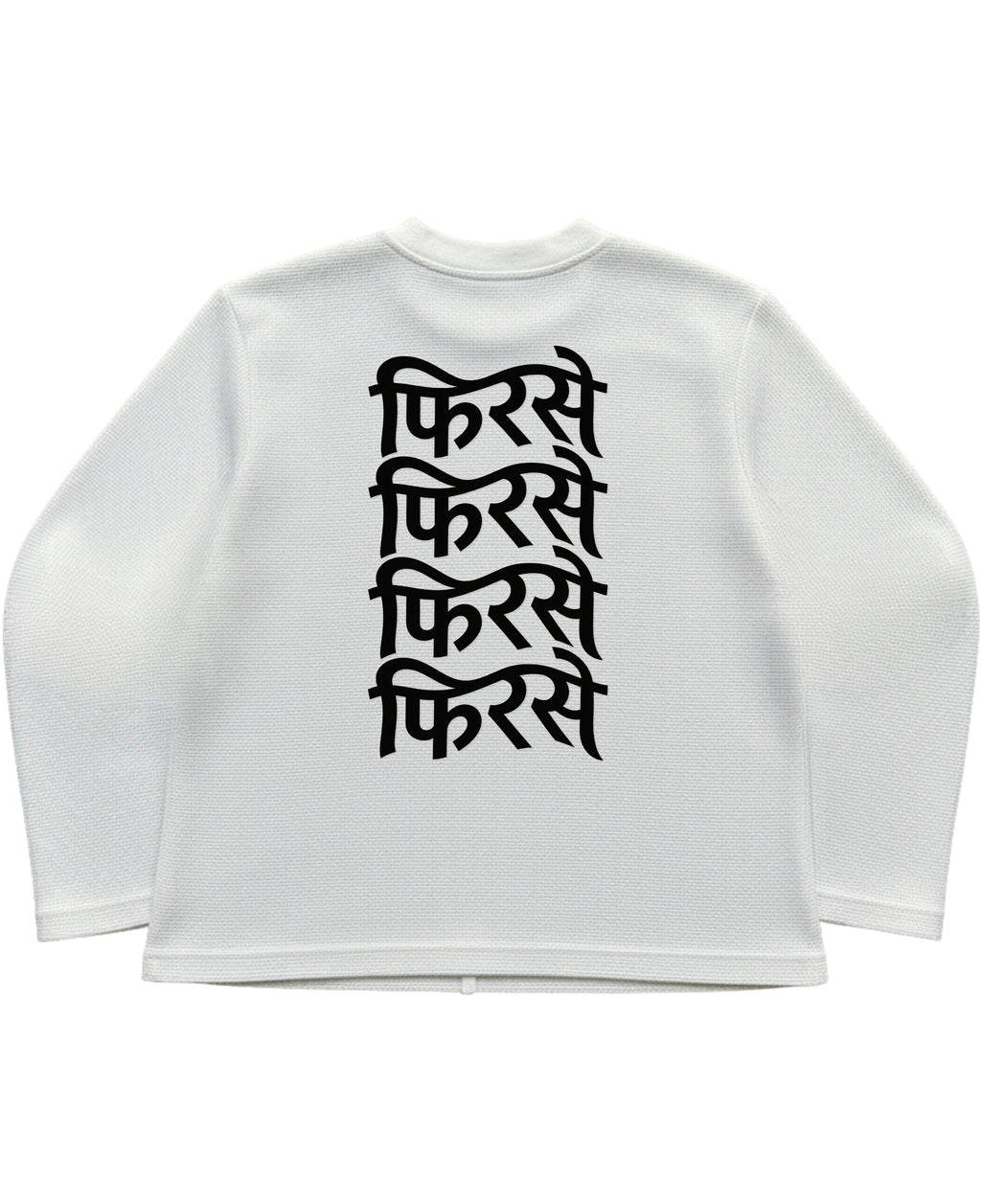 Off-white waffle knit oversized full-sleeve Back Design
