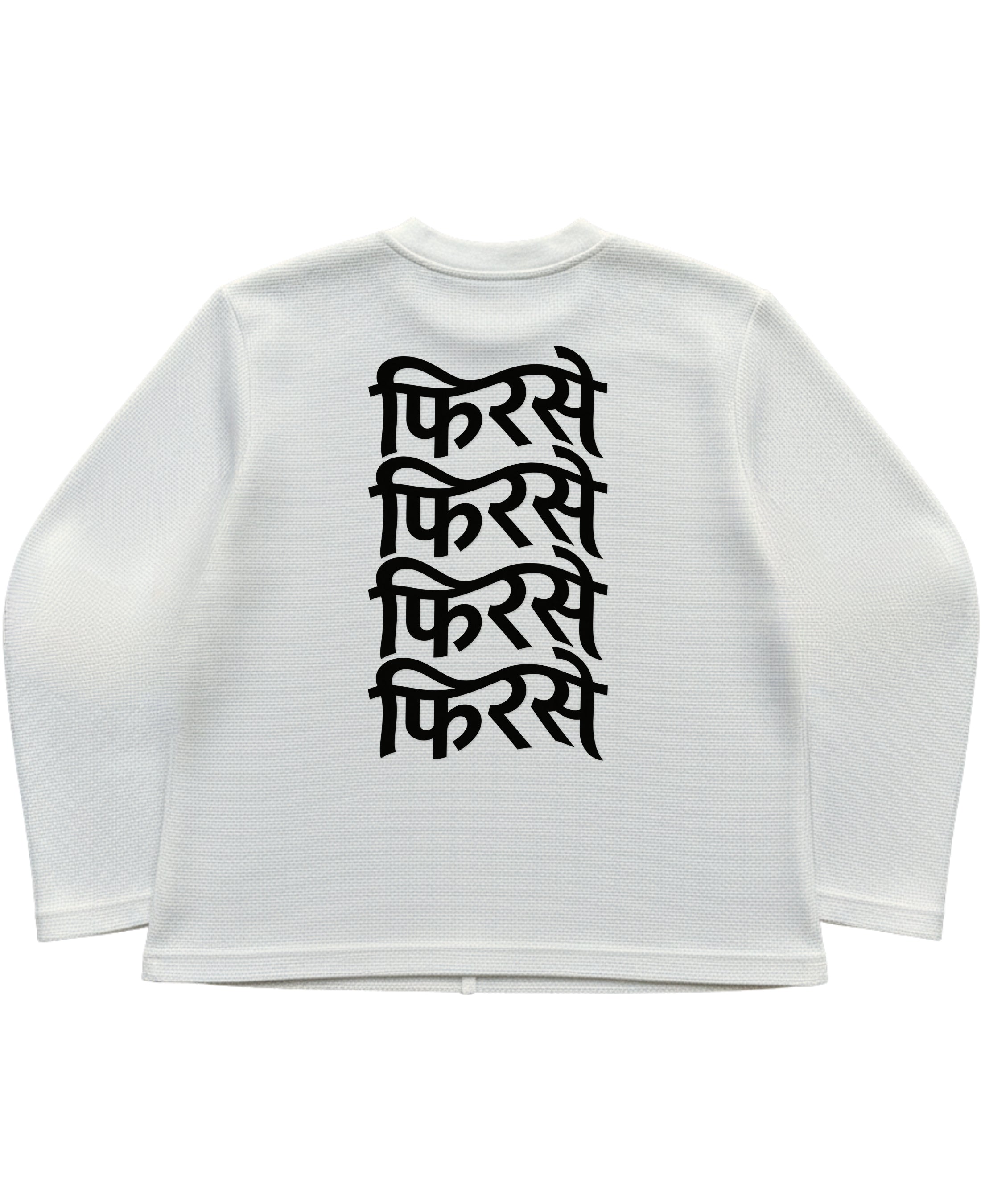 Off-white waffle knit oversized full-sleeve Back Design