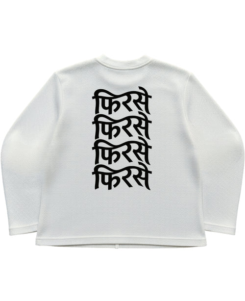 Off-white waffle knit oversized full-sleeve Back Design