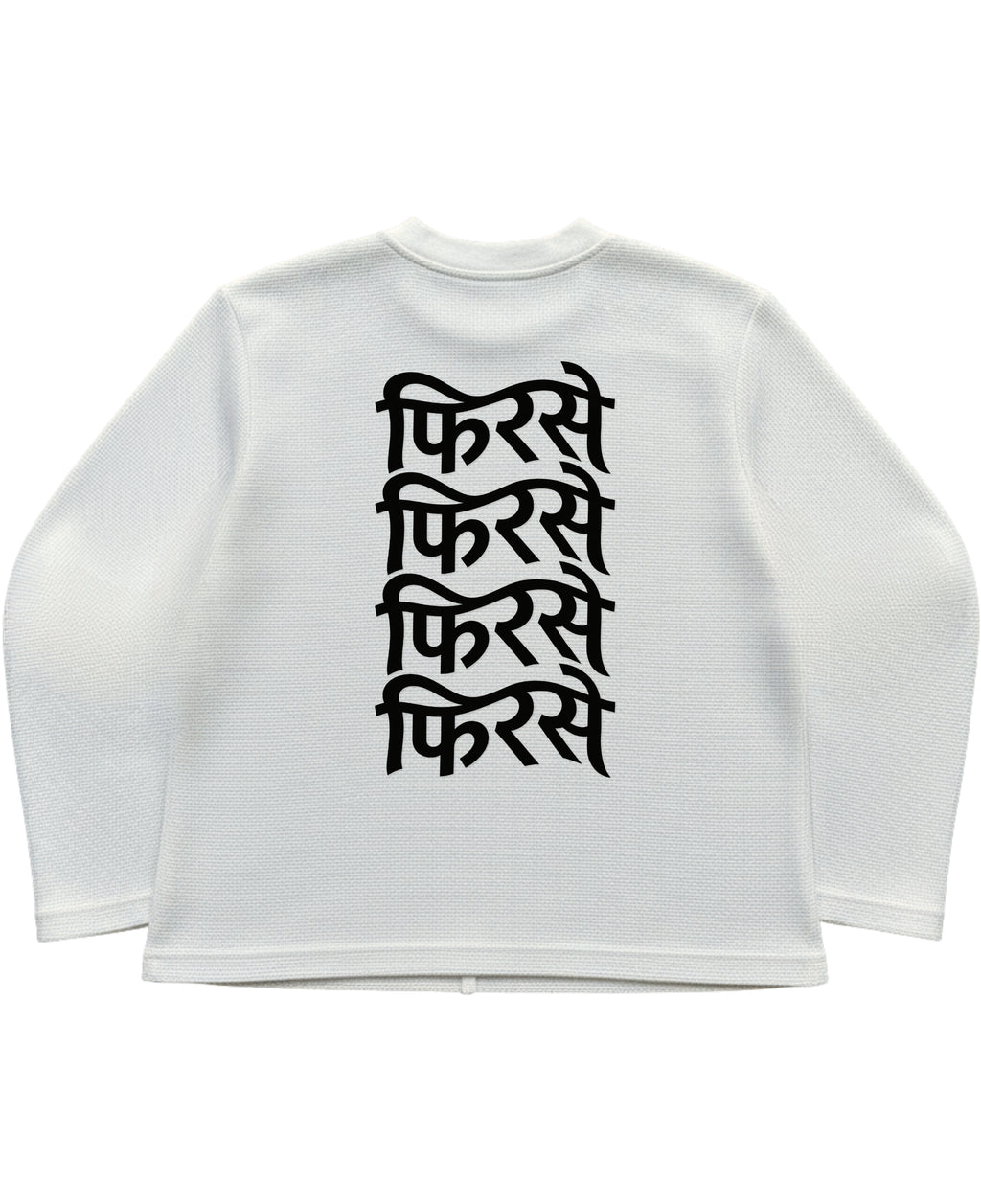 Off-white waffle knit oversized full-sleeve Back Design