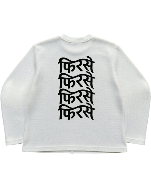 Off-white waffle knit oversized full-sleeve Back Design