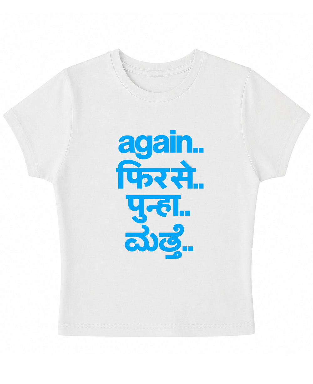 FRED AGAIN INDIA TOUR WHITE BABY TEE