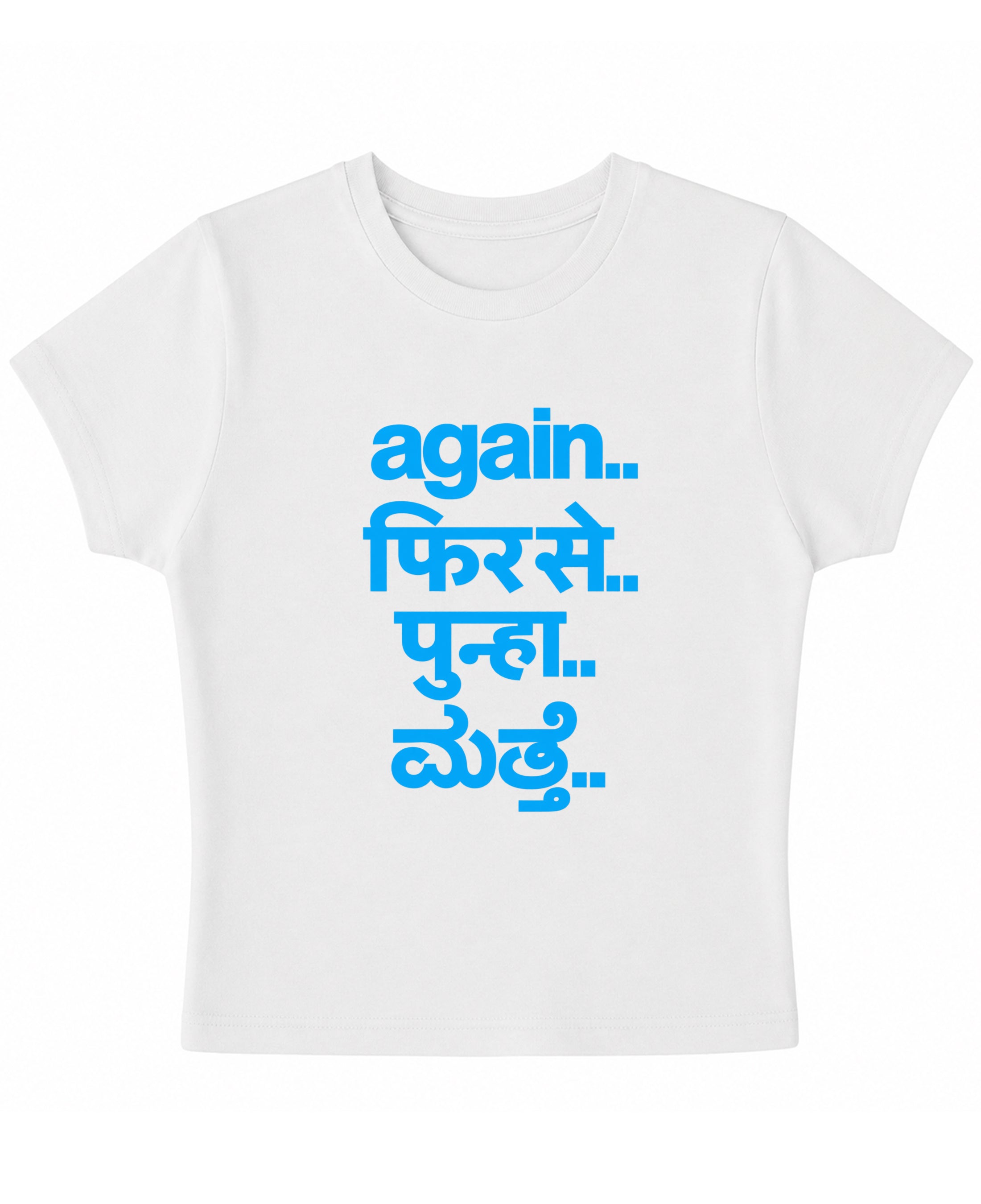 White Baby Tee Front Design