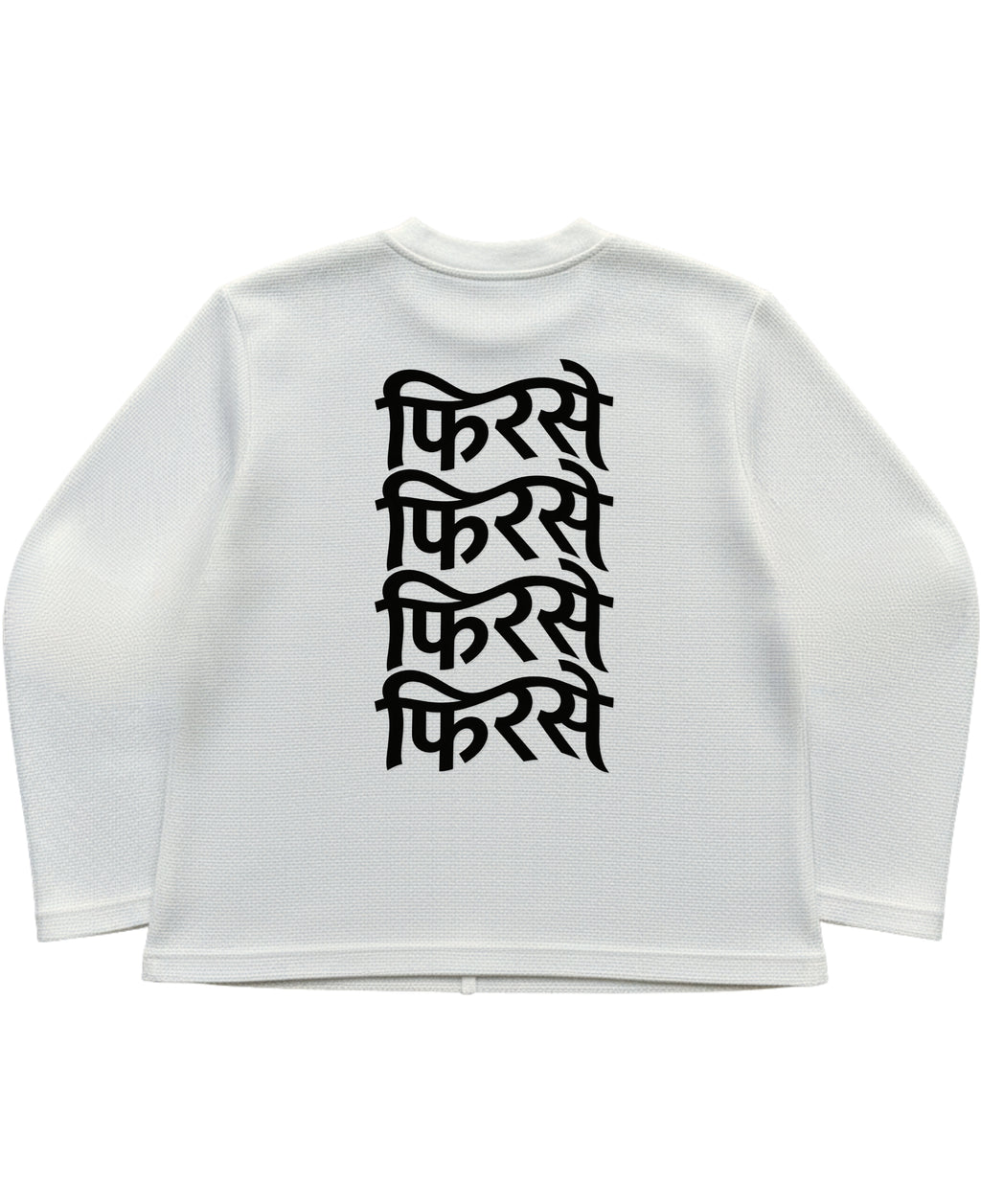 Off-white waffle knit oversized full-sleeve Back Design