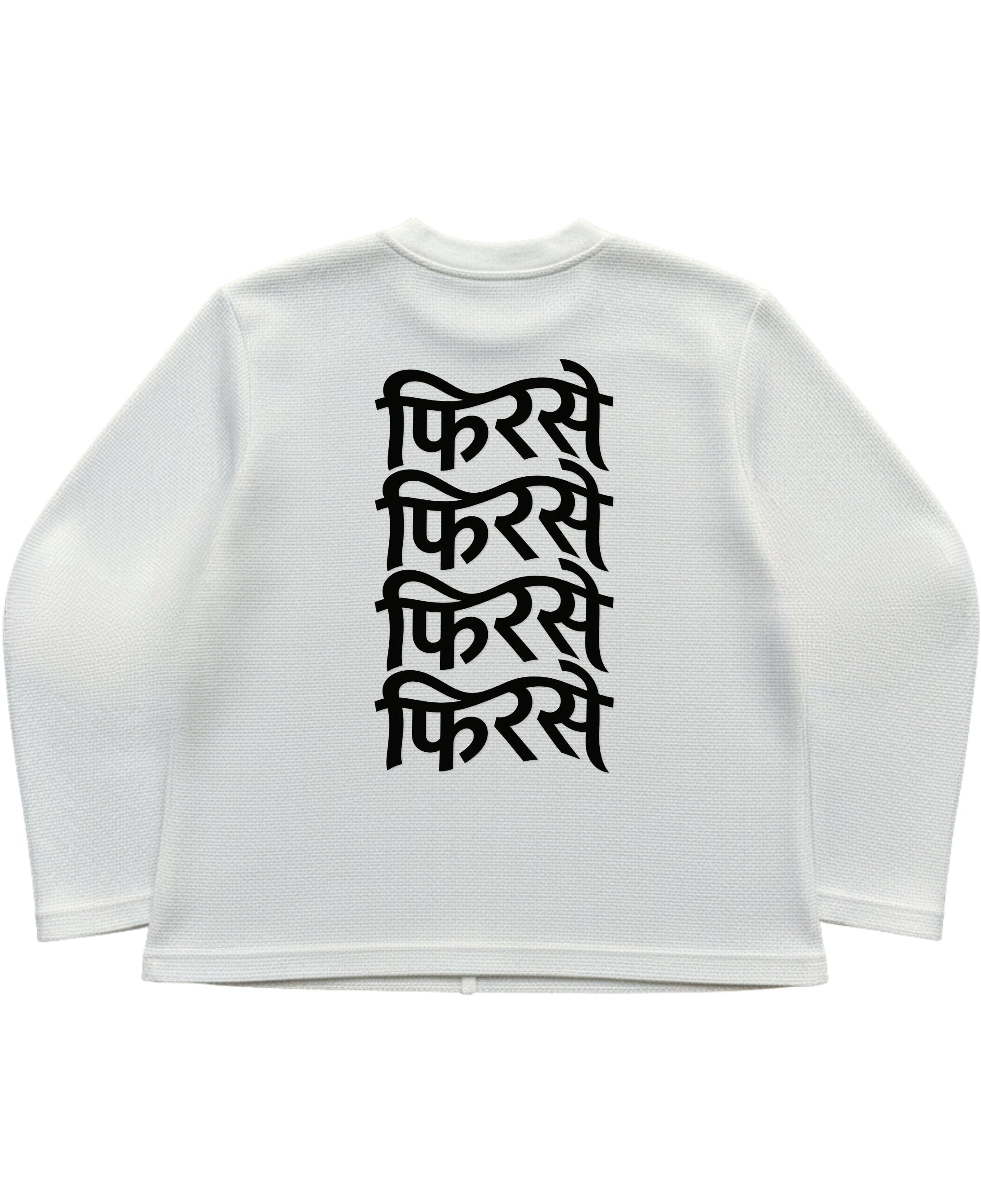 Off-white waffle knit oversized full-sleeve Back Design