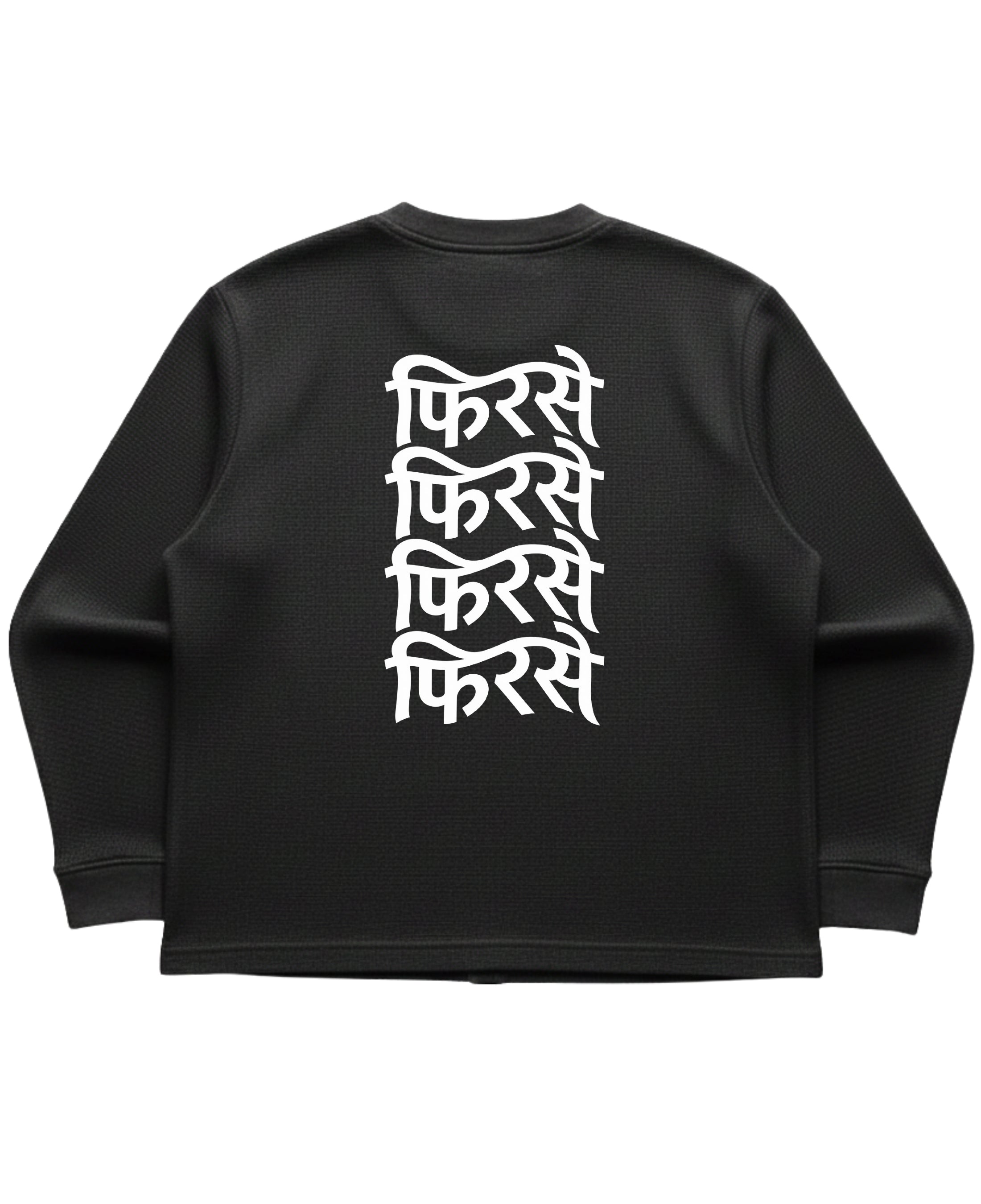 Black waffle knit oversized full-sleeve Back Design